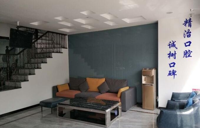 威海种植牙医院排名推荐：排行名单个个都具知名度和特色技术(图2)