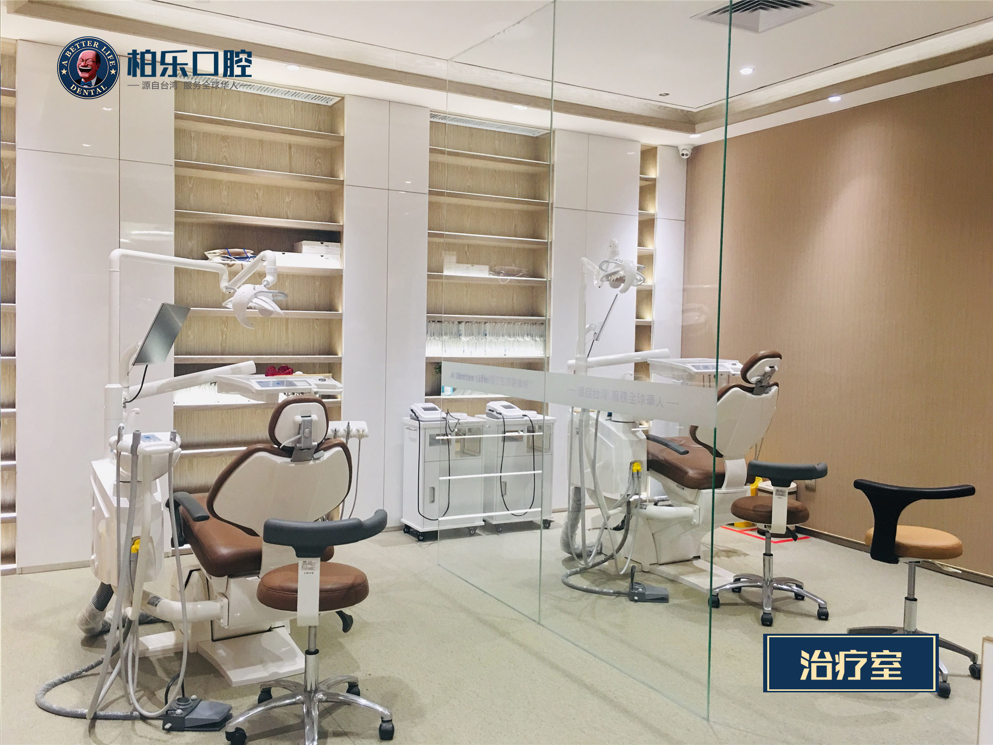 南宁种植牙排名前五医院推荐,排行名单个个都具知名度和特色技术(图1)