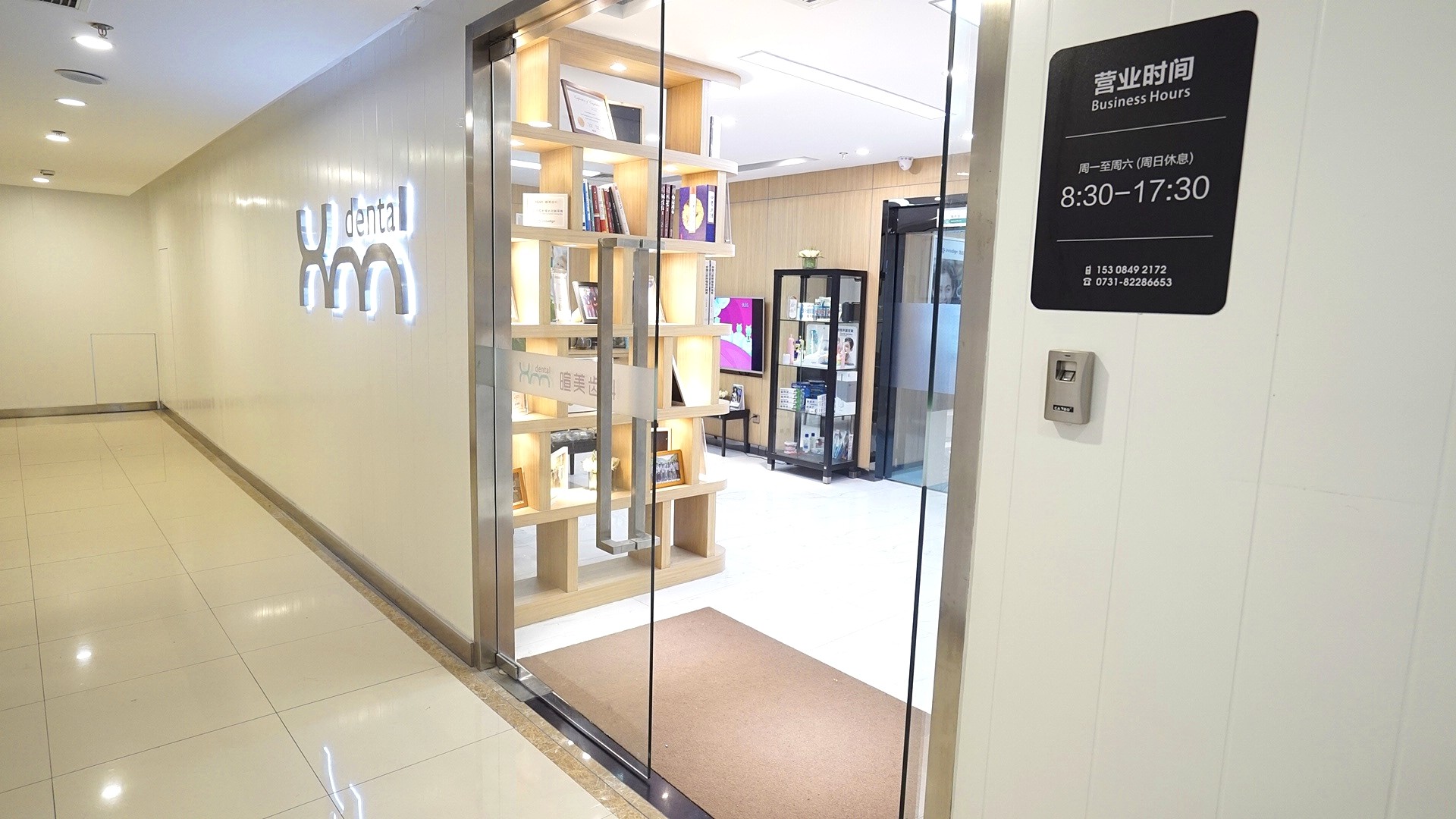 南宁种植牙排名前五医院推荐,排行名单个个都具知名度和特色技术(图4)