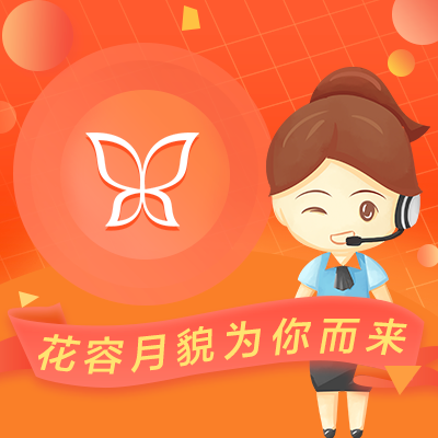 天津种植牙医院哪家好?中诺、美奥、爱齿口碑技术一较高下(图4)