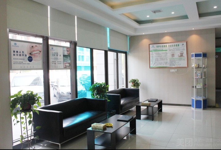 上海牙齿矫正医院排名前五:我看拜博等整形实力口碑都很在线(图5)