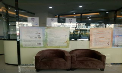 青岛全好口腔延吉路店地址在哪?是位于市北区的一家正规连锁口腔医院!(图2)