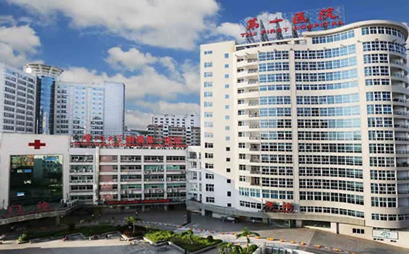 厦门种植牙医院排名:排行榜前二知名机构出炉厦门医院技术领衔榜首(图1)