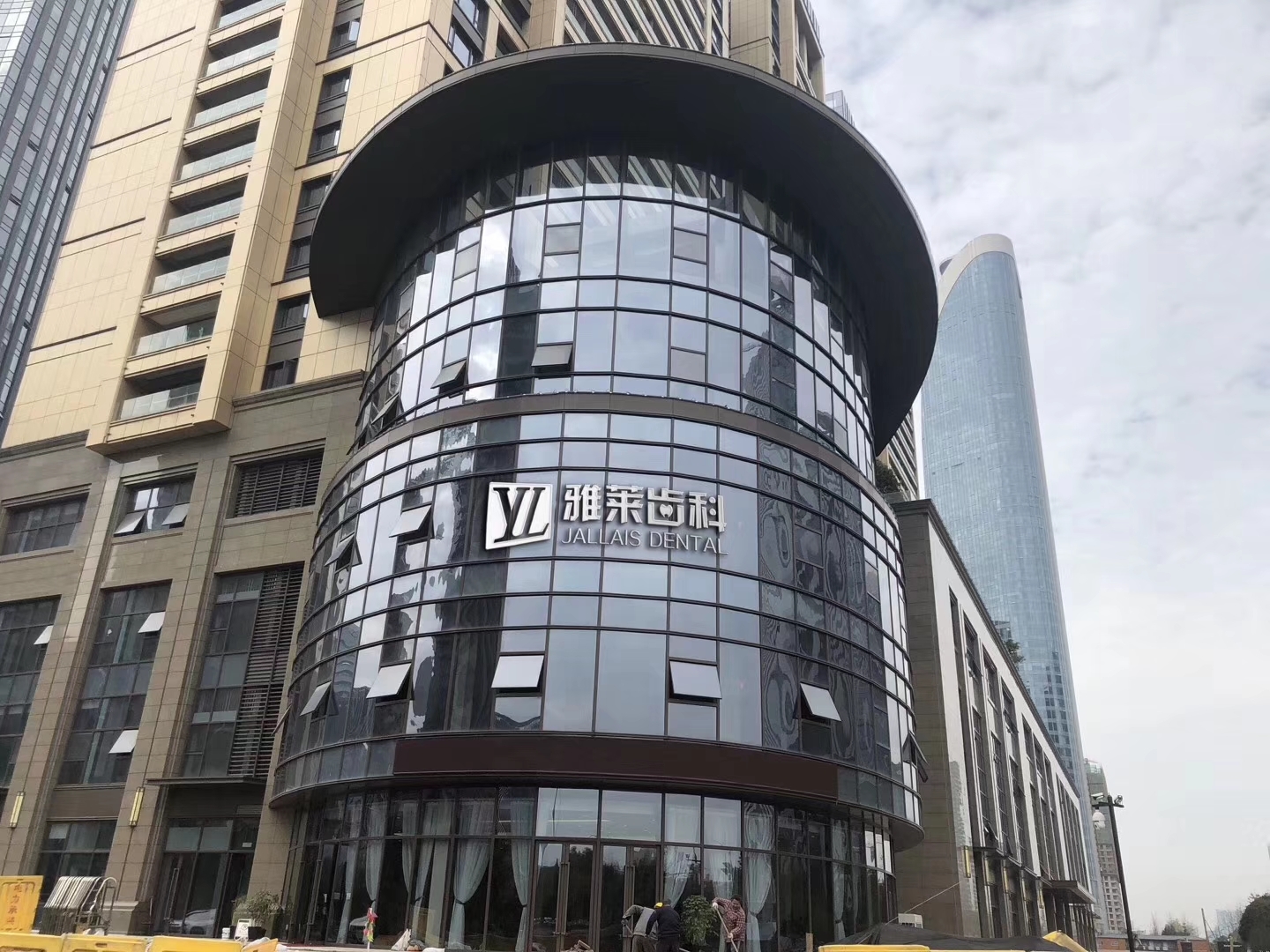 杭州江干区种植牙医院哪家好?排行榜前三名单公布科瓦、康源等大牌医院上榜(图1)