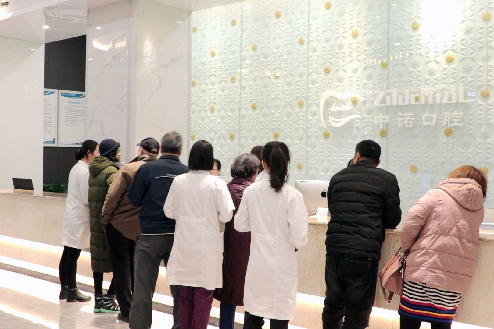 2024天津种植牙医院排名前五揭晓:前五又是美奥、天津诺尔、丽德卡尔蝉联(图2)