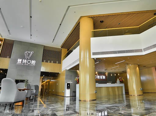 国内舌侧矫正技术成熟度及医院推荐排名(图8)