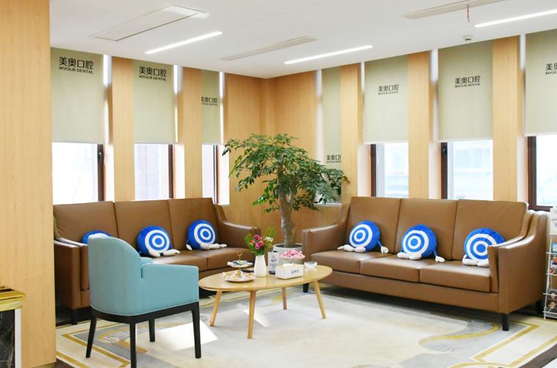 南通牙齿矫正医院推荐哪家强?排名揭晓(图1)