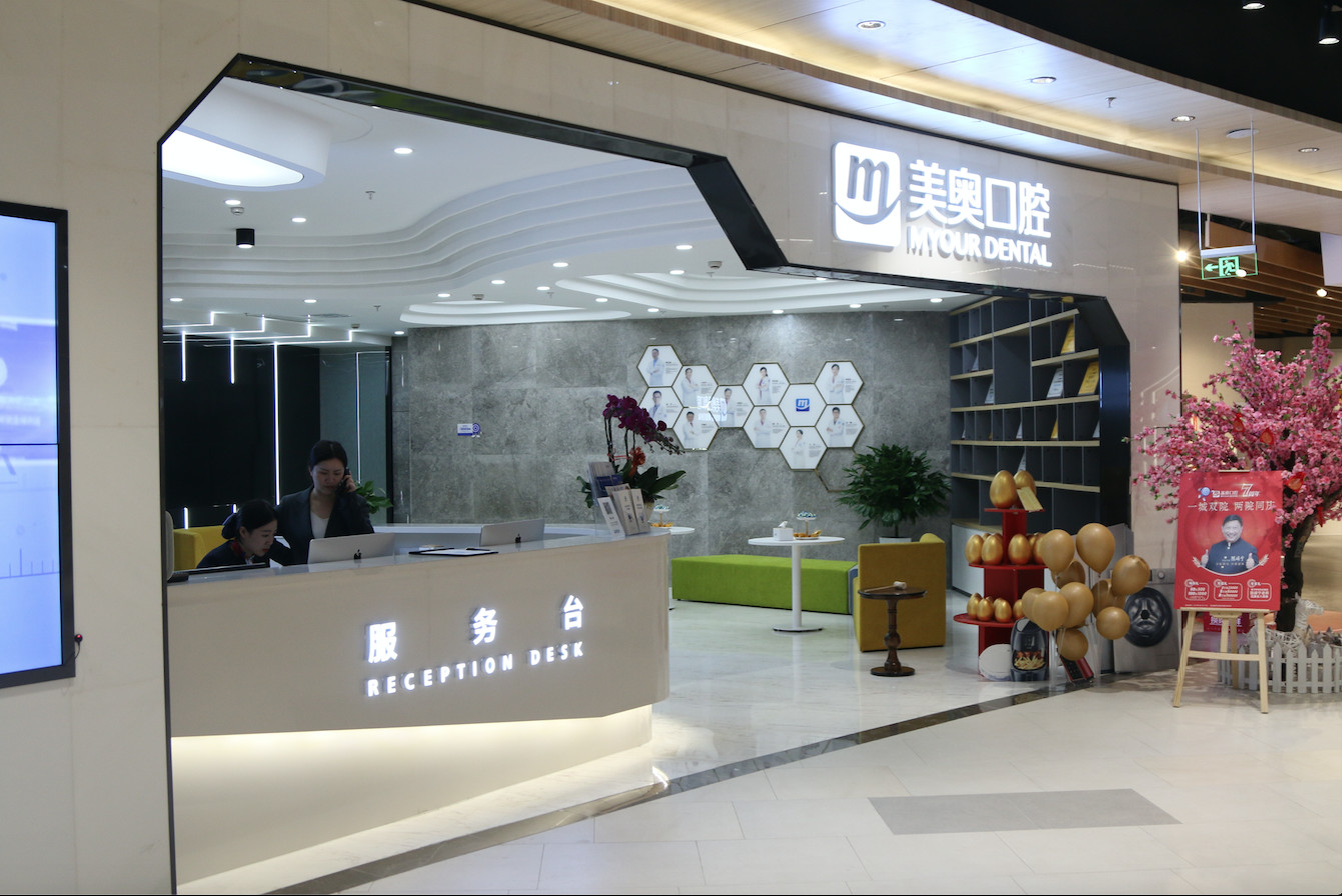 国内舌侧矫正技术成熟度及医院推荐排名(图4)