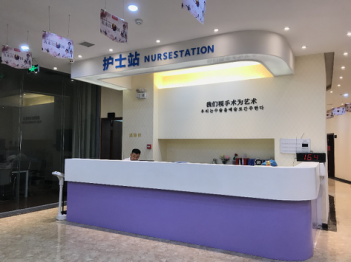 2024年珠海整形医疗界翘楚，十佳医院哪家强？(图2)