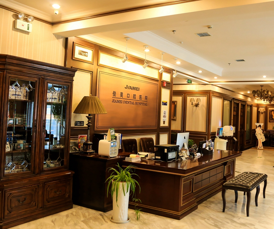 北京海淀区种植牙医院排名及推荐,哪家更靠谱?(图3)