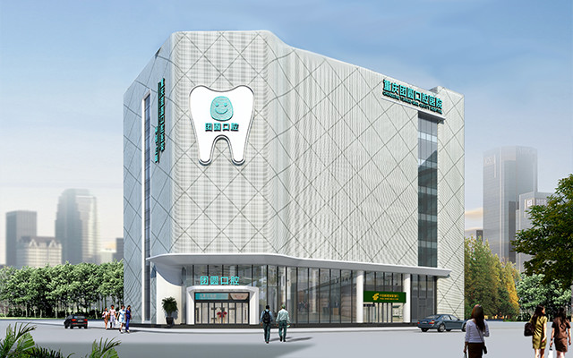 重庆种植牙医院哪家好?排行榜美奥、牙博士、牙博士等发布(图3)