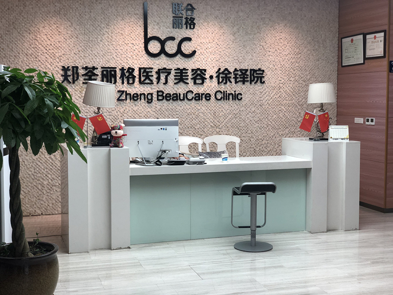 2024年国内提眉手术医院排名及推荐指南(图1)