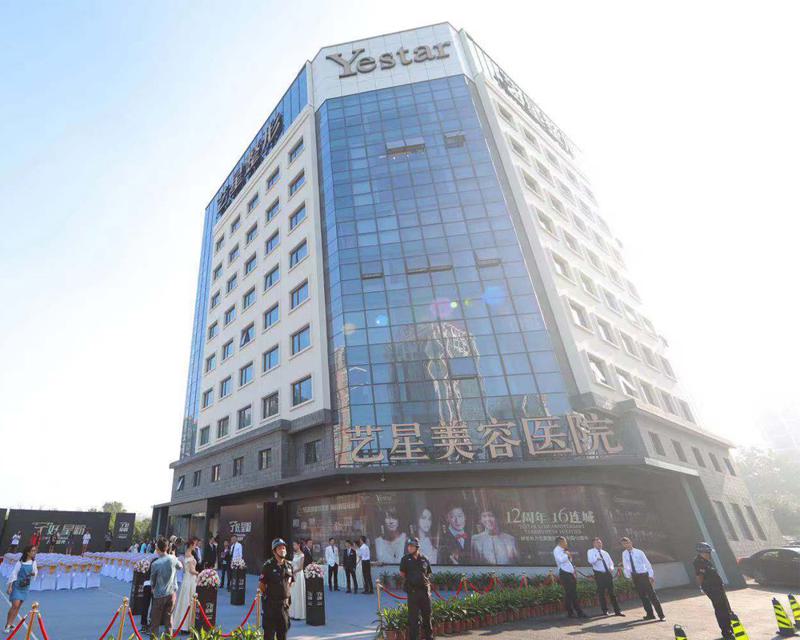 2024年宁波去眼袋医院排名推荐,哪家私立医院更受青睐?(图3)