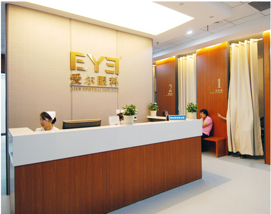 北京icl晶体植入医院排名及推荐，哪家医院好一目了然