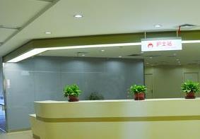 哈尔滨种植牙医院排名推荐：哪家更胜一筹？(图1)