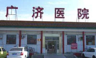 北京丰台区整形医院排名揭晓:十佳医院推荐指南(图2)