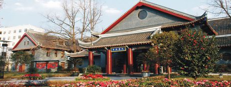 2024年牙科医院排名:排行榜五大知名医院公布雍禾、大学口碑领衔(图3)