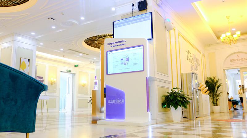 北京全身吸脂医院排名前十:技术特点与顾客点评(图3)