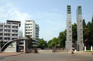 2024年牙齿矫正医院哪家好?排行榜前五入围名单公示医美谁更胜一筹(图4)