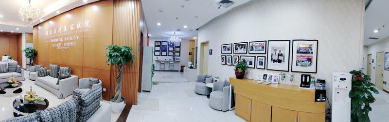 北京排名前三的整形医院推荐,选择北京煤医医疗美容医院的五大理由(图1)
