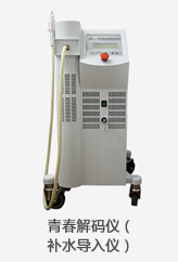 国内拇外翻矫正医院排名及推荐指南(图2)