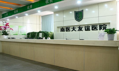 国内排名前十的凸嘴矫正医院推荐,哪家技术好一目了然(图4)