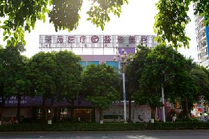 珠海种植牙医院哪家好？排名前四万君、同道口腔、莱茵等实力可参考(图4)