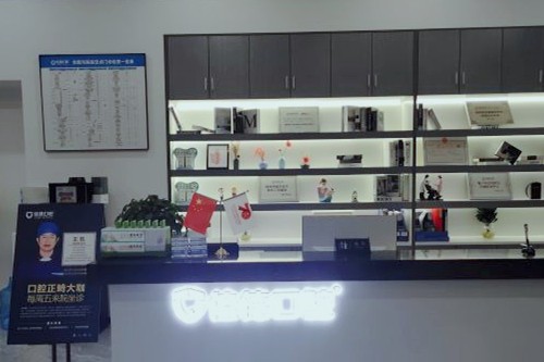 合肥包河区牙齿矫正医院排名推荐:性价比与技术并重的口腔医院(图2)