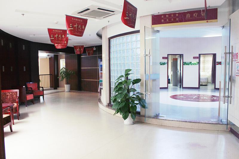 2024年全国种植牙医院推荐:顶尖口腔医院排名揭晓(图3)