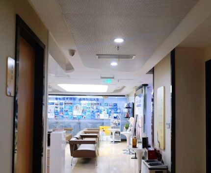 2024广州花都牙科医院排行榜:哪家医院矫正技术好?(图1)