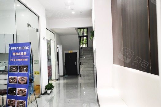 无锡种植牙医院哪家好？排行榜前五入围名单公示医美谁更胜一筹(图4)