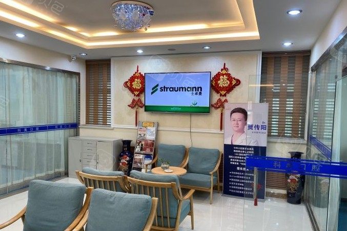 长春种植牙口腔医院排名前五：医美四强纷纷在内(图1)