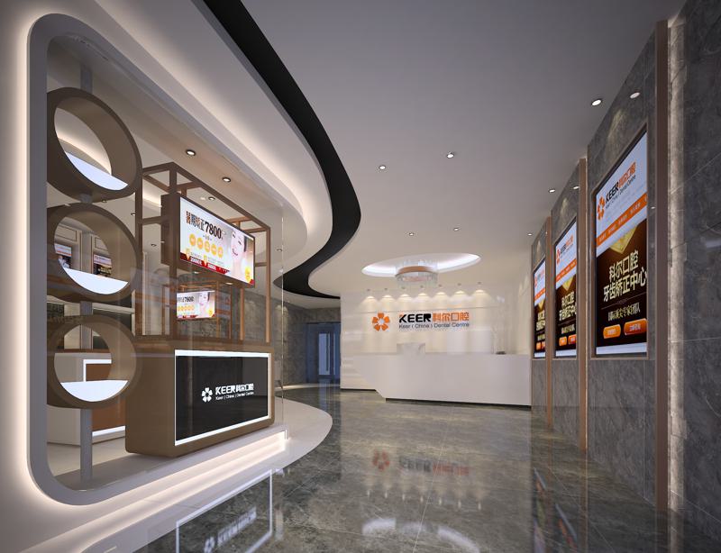 福州科尔口腔（台江店）地址在哪里？含医院地址、医生信息及营业时间(图1)