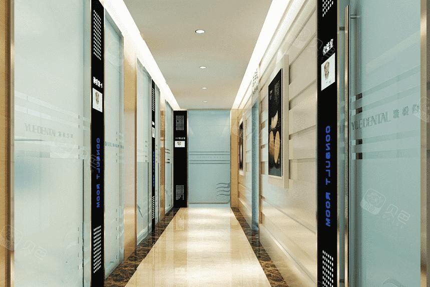 上海种植牙医院排名:前五强名次给出:维乐、星诺、雅悦齿科上榜(图4)