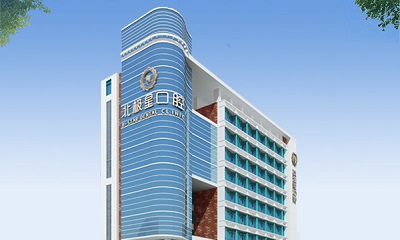 泰州牙齿矫正医院哪家好？北极星、瑞泰口腔、拜博来袭实力个个强