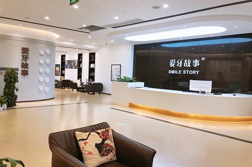 温州牙齿矫正医院排名前五推荐,现分享排名前四连锁、爱牙故事、牙博士口碑发你(图1)