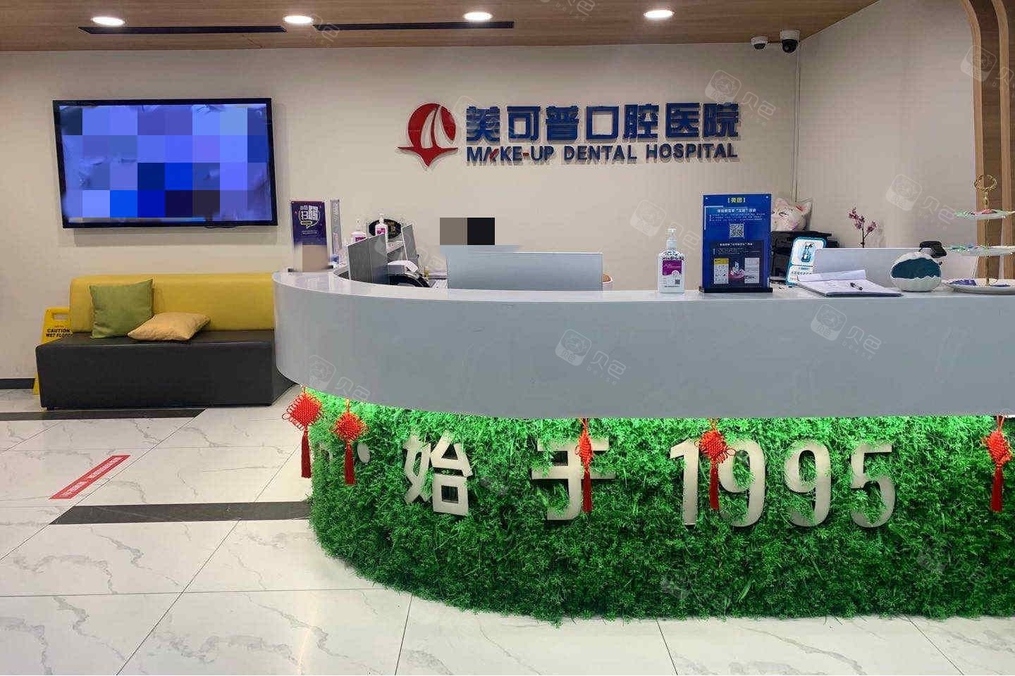 福州牙齿矫正医院排名及推荐,全是正规可靠值得信任(图3)