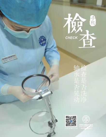 南昌种植牙医院排名推荐,2024年十佳口腔医院评选揭晓(图2)