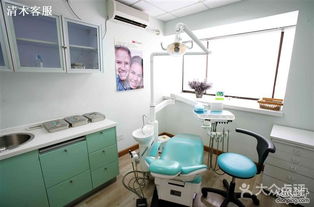 上海静安区种植牙医院推荐:哪家技术好?排名靠前的有哪些?(图3)