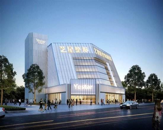 2024年整形医疗界翘楚:全国十佳整形医院哪家强?(图3)