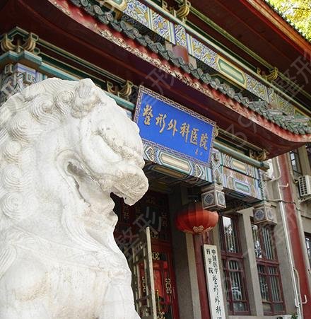 北京宝俪假体隆胸医院排名:技术与口碑并重的推荐选择(图3)