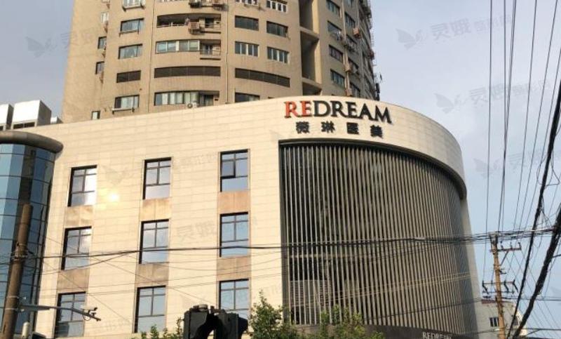 2024年面部拉皮手术医院推荐:哪家技术更胜一筹?(图4)