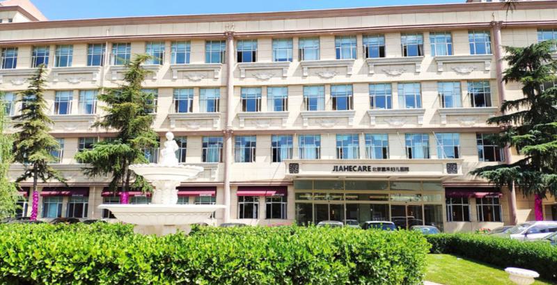 北京鼻综合整形医院排名:十佳推荐指南(图3)