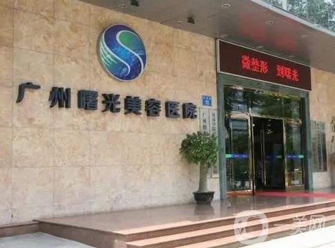 广州牙齿矫正医院排名推荐！排行榜前五入围名单公示医美谁更胜一筹(图3)