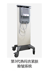 北京耳再造手术医院推荐:排名前三的医院哪家好?(图1)