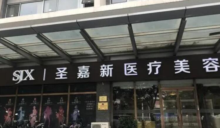 北京颏成型手术医院哪家强?排名推荐与选择指南(图1)