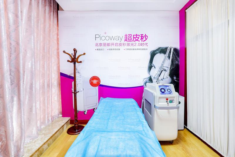 北京腹壁成型术医院排名哪家强?2024年推荐名单(图1)