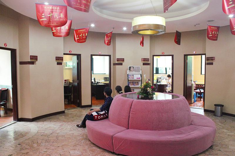 2024年度口腔科医院排名揭晓：这几家正规又，值得选择(图3)