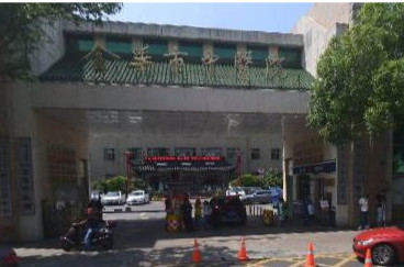 金华种植牙医院哪家好?排行榜浙江医院、芘丽芙、义乌傅氏等发布(图1)