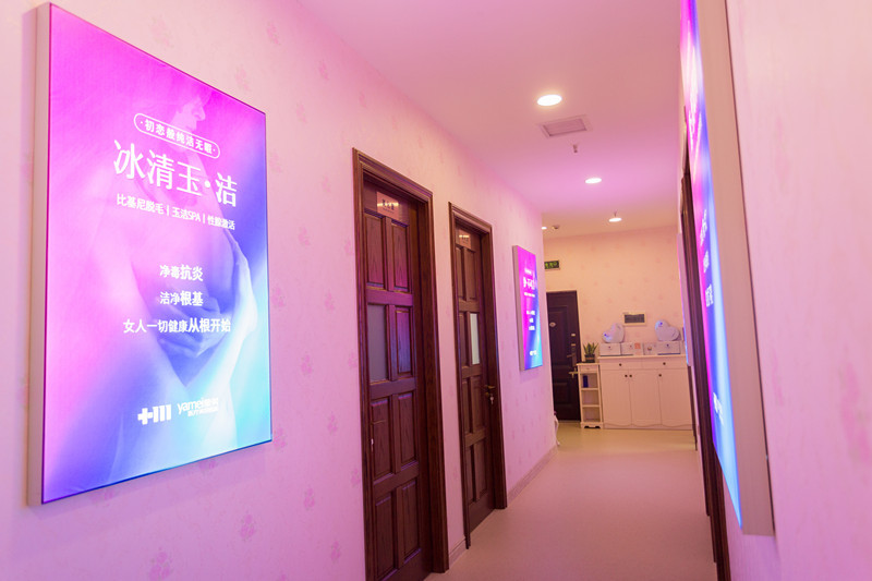 2024年长沙皮肤美容医院排名：十佳民营机构推荐(图3)